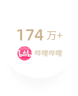 李佳琦