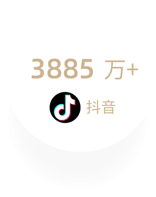 李佳琦