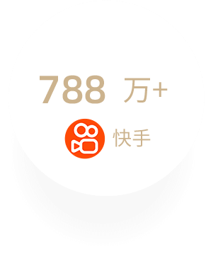 李佳琦