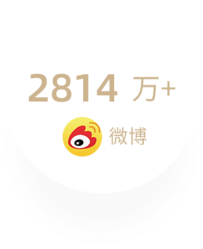 李佳琦